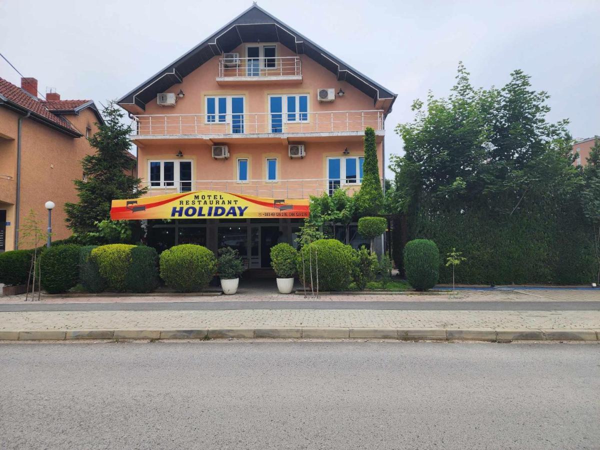 فريزاي Holiday المظهر الخارجي الصورة